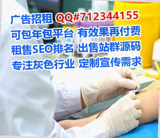 浈江供卵包装门市部